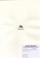 藏品(扁石髮)的圖片